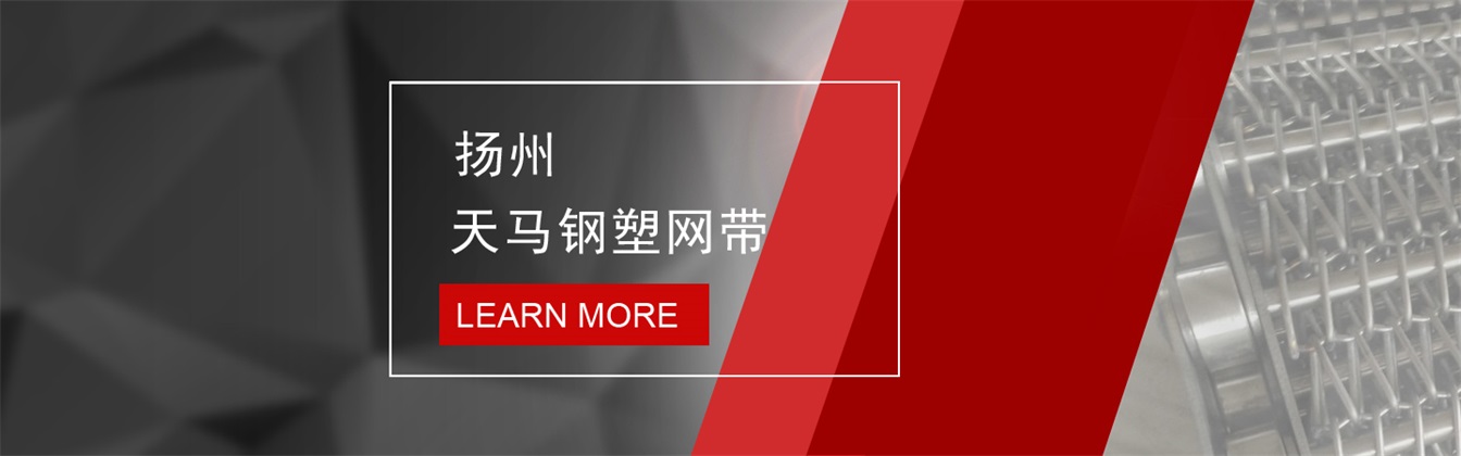 鹽城中軒基礎(chǔ)工程有限公司